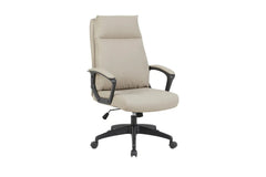 Chaise de Bureau ARMEL en Polyuréthane (PU) - 45 x 50 cm