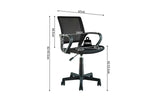 Chaise de Bureau PURE en Maille - Chaise de bureau compacte 54 x 57 cm