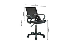 Chaise de Bureau PURE en Maille - Chaise de bureau compacte 54 x 57 cm