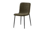 Chaise de Salle à Manger ALICYA Velours Côtelé ou Bouclé - 42 x 57 cm