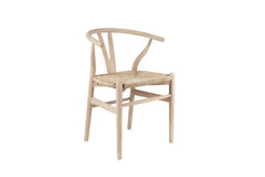 Chaise en Bois d'Orme avec l'Assise Tissé en Jonc de Mer BARTY - 55 x 52.5cm